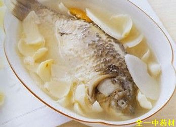 黃芪鯽魚湯