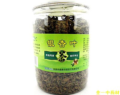 瓶裝銀杏葉茶